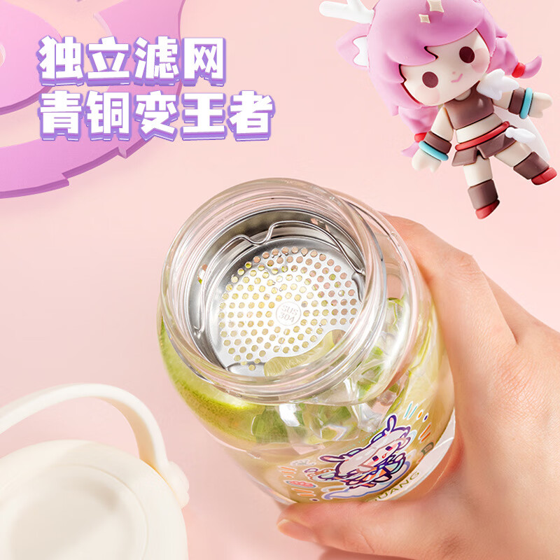 王者荣耀美女瑶遇舔王者荣耀美女瑶遭草动漫故事