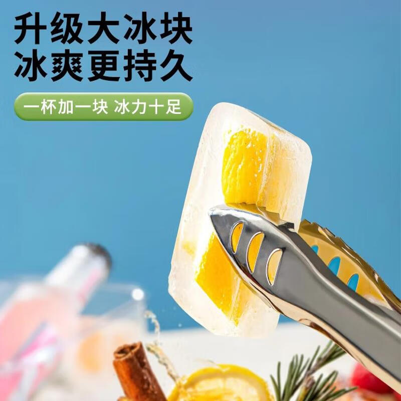 冰块一颗一颗往下体塞肚子冰块一颗一颗往下塞，体塞肚子体验