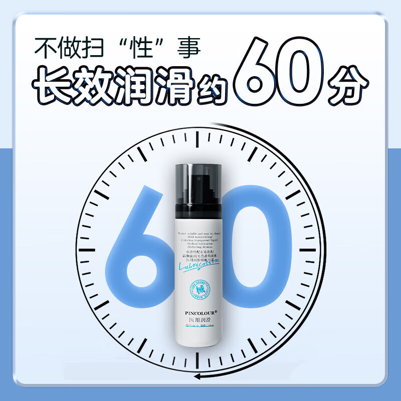 品色啥意思品色堂新网址揭秘-第2张图片