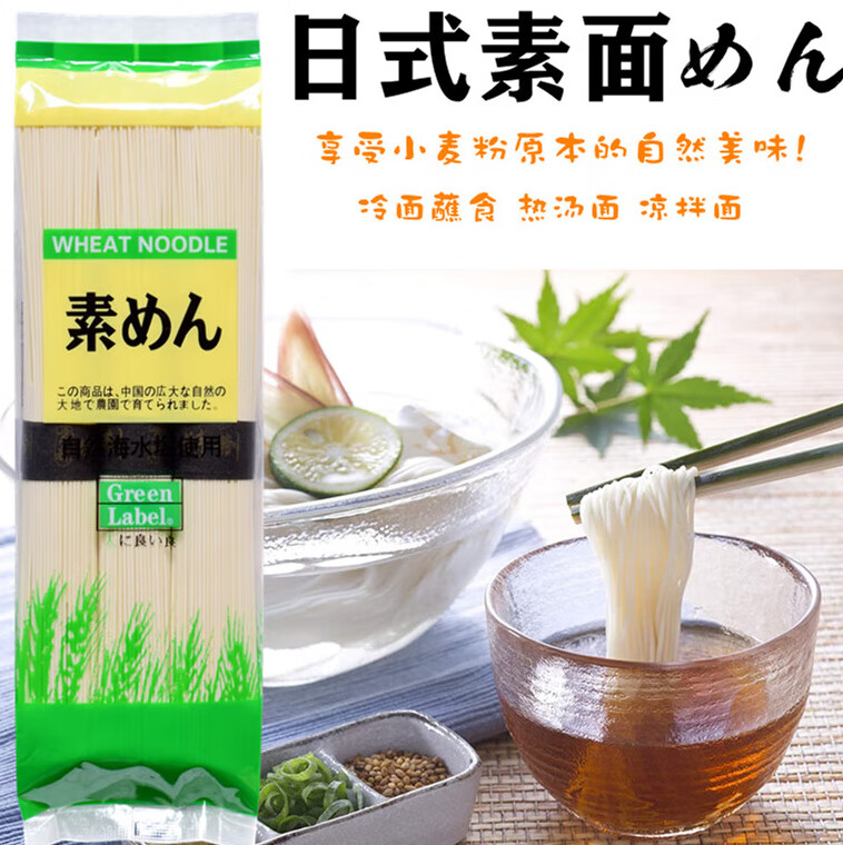 我被添出水全过程口述-第2张图片