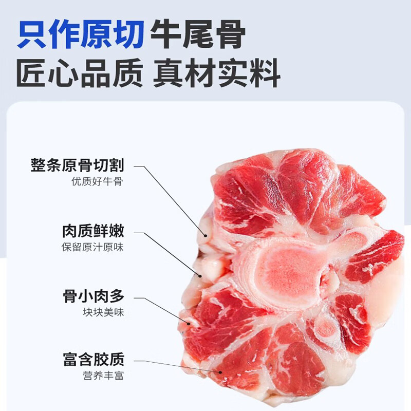 澳客彩客网澳客网找彩99火速出款，快速解决财务问题的秘诀-第2张图片