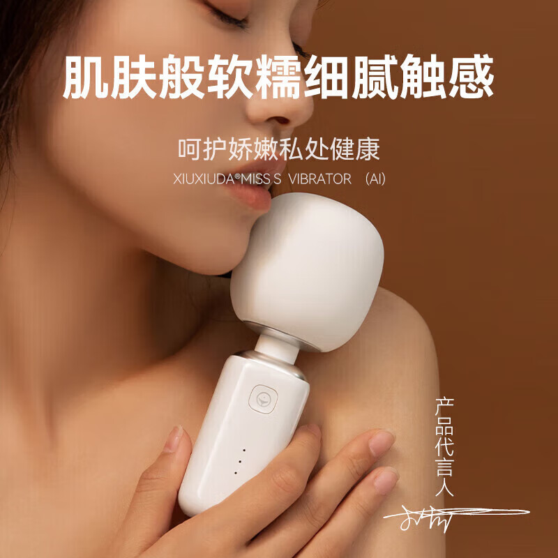 成人女人爽到高潮的A片羞羞动漫-第2张图片