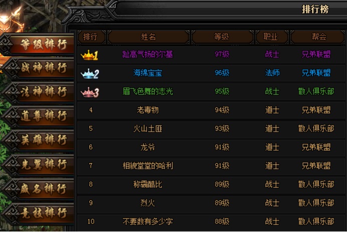 行会公告行会公告-第2张图片