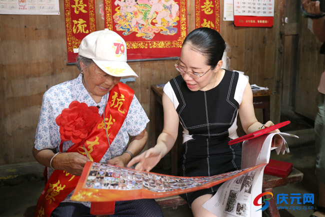 村干部日水娥几回免费村干部日水娥几回免费