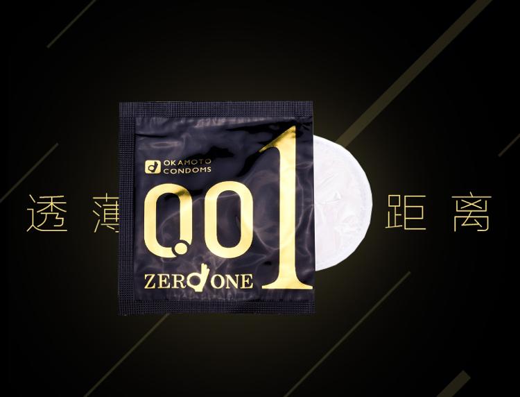冈本视频app，探索便捷的性爱视频体验