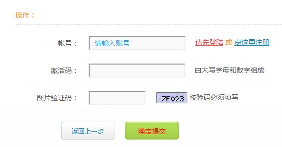 27代理破解版27代理破解版，解锁游戏、软件与应用的无限可能-第3张图片
