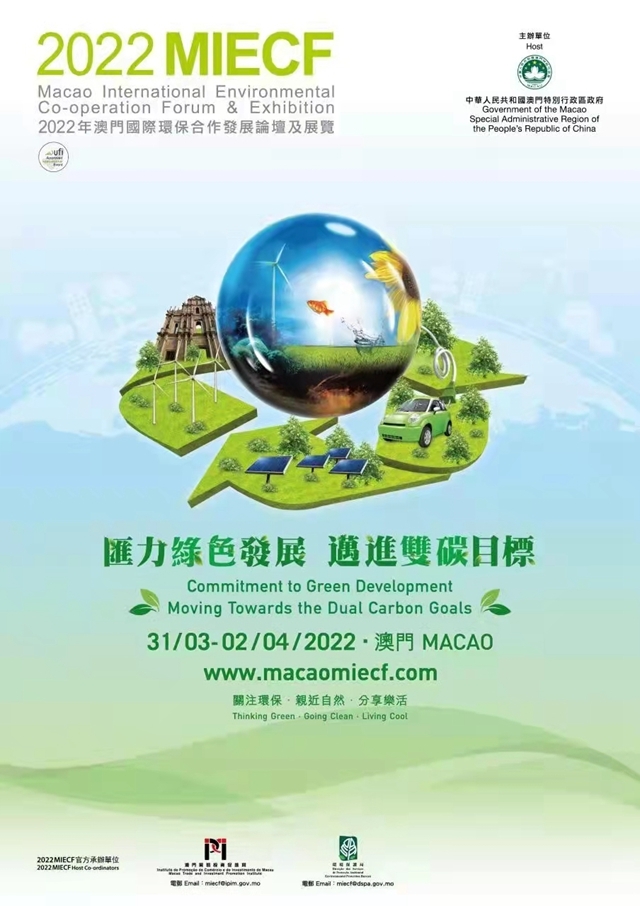 给大家推荐永久免费的论坛永久免费论坛，畅享交流新天地-第2张图片