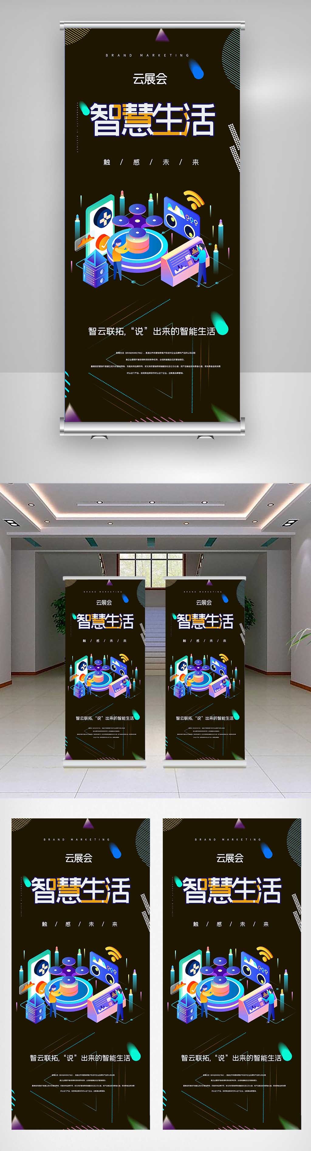 帝苑是什么意思帝苑平台，智慧生活的新篇章-第2张图片