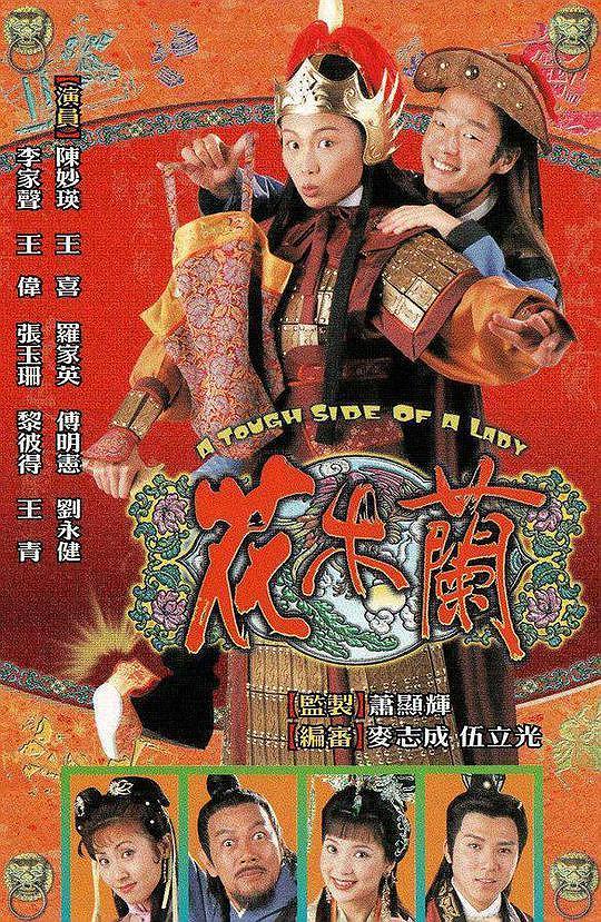 MD传媒免费全集观看在线观看