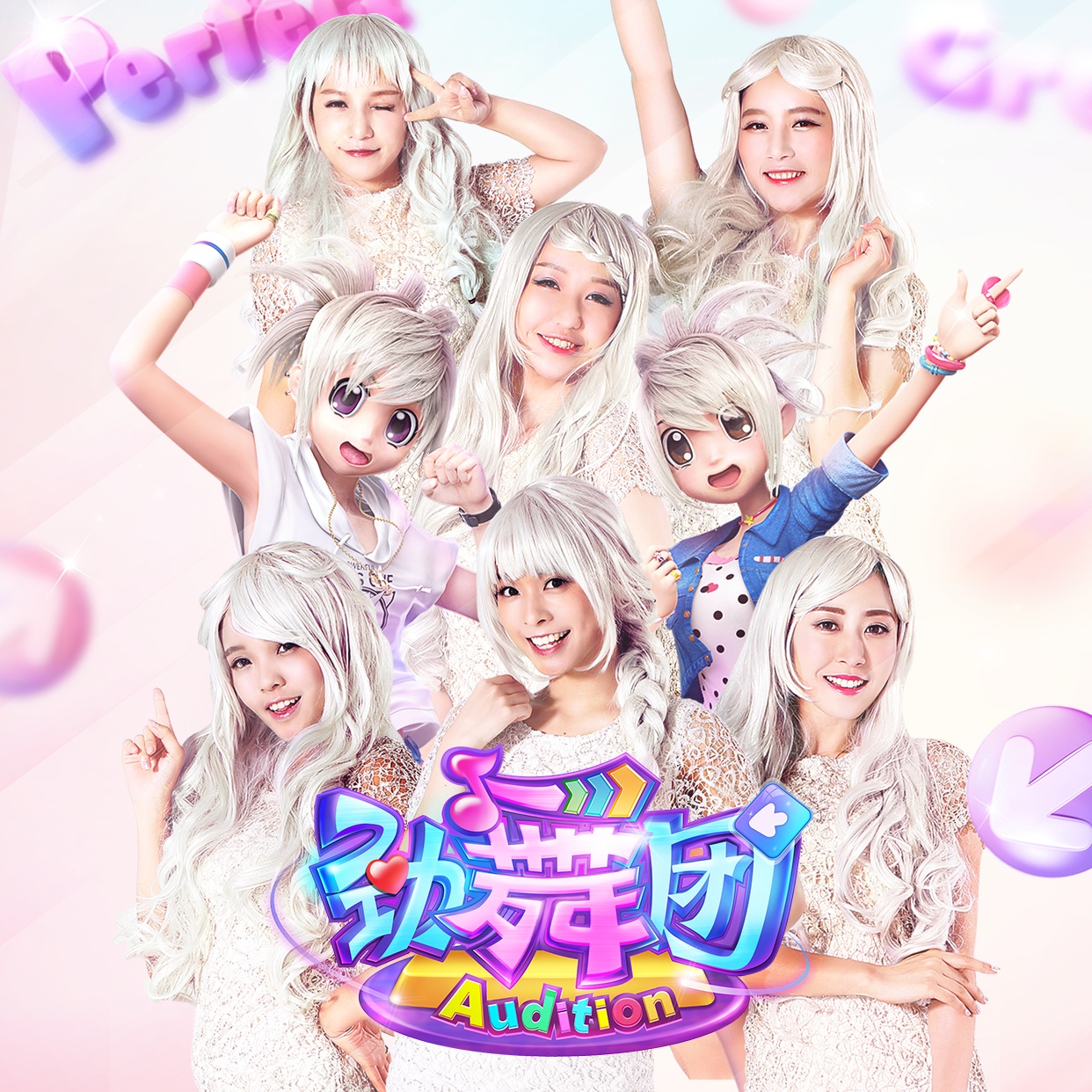 劲舞团怀旧版，重温青春的旋律-第1张图片