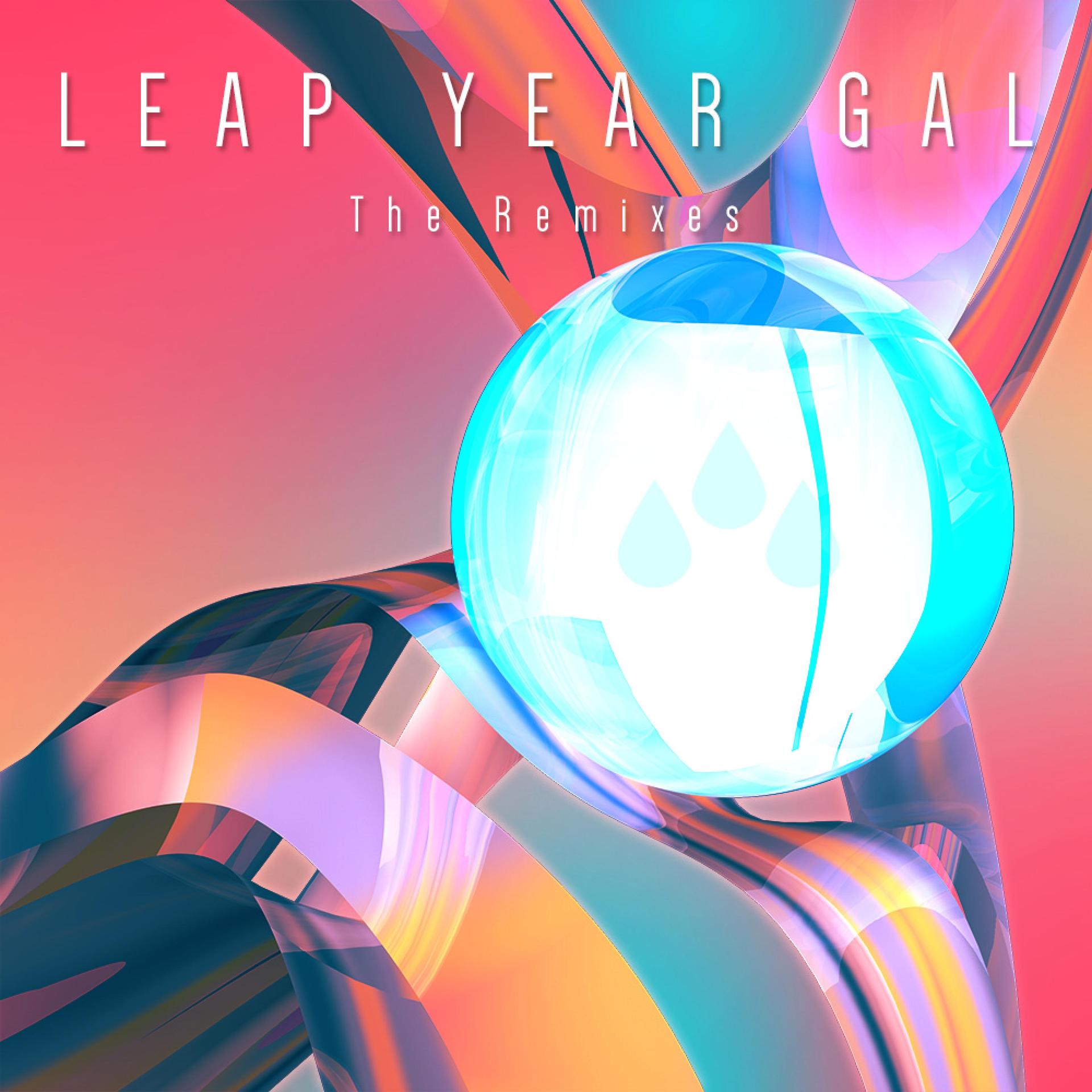 leapftp，高效文件传输的新选择