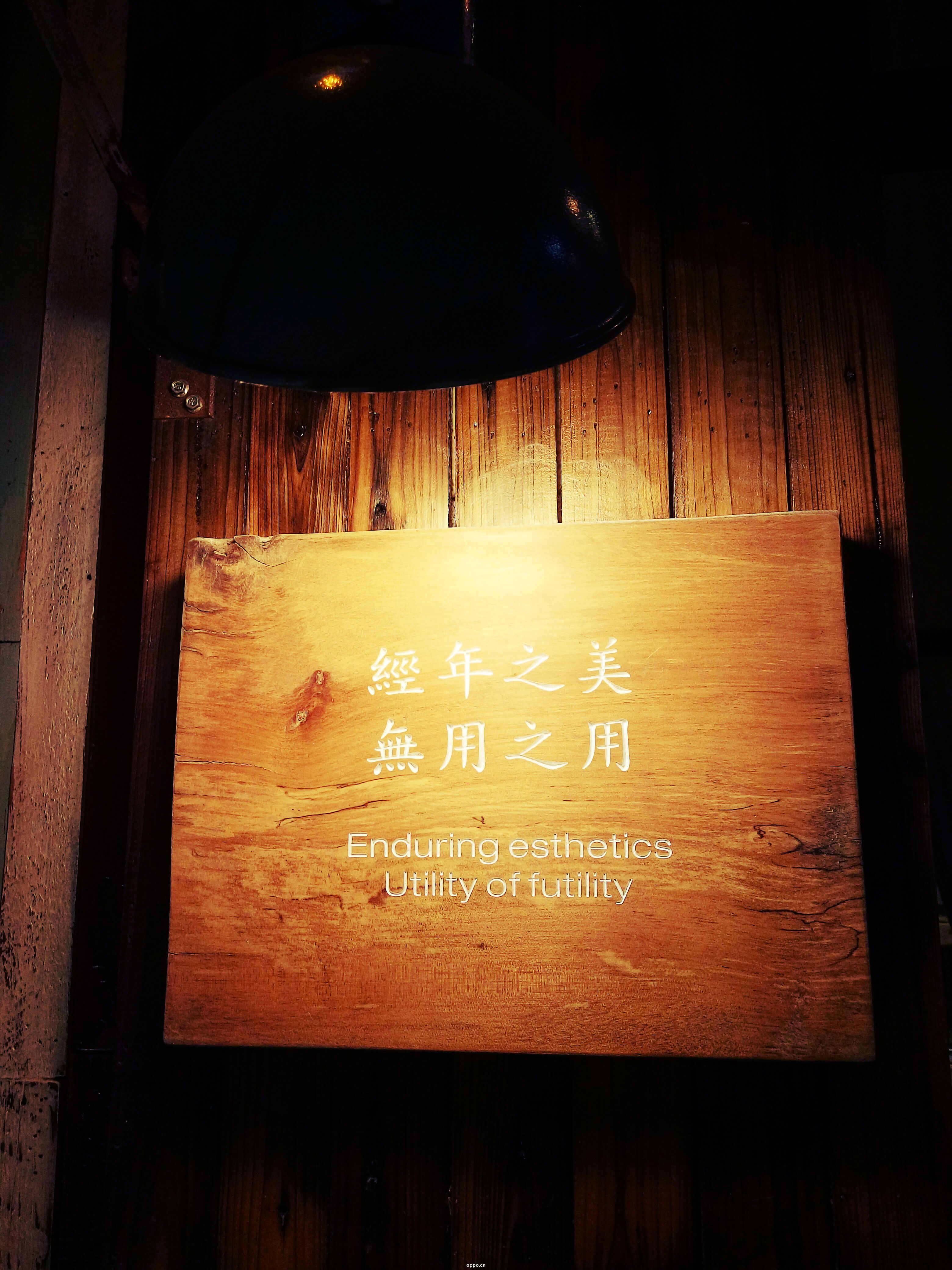 伊人久色精品伊人久色，沉醉于时光之美