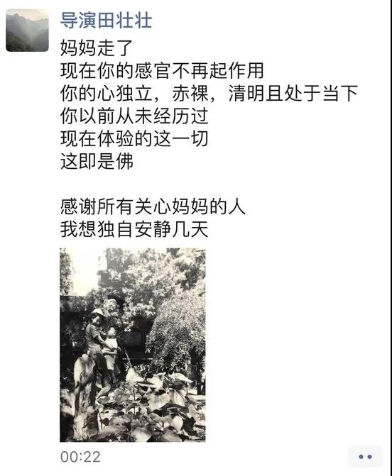 考的好妈妈随你上