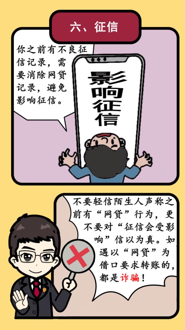 祼聊视频直播，探索社交新纪元