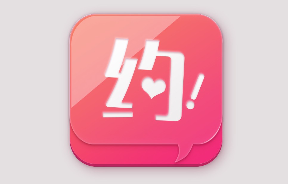 免费可以约的app免费可以约的APP，探索便捷社交新体验-第2张图片