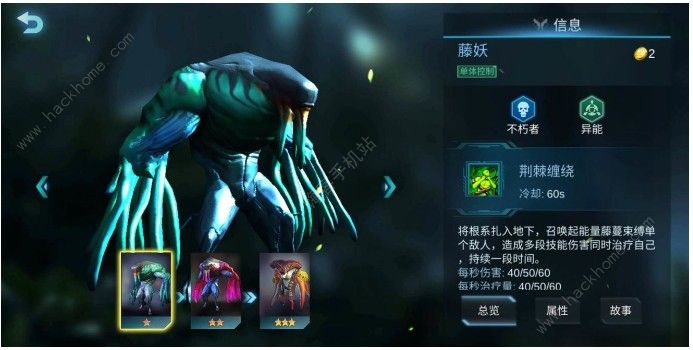 赤潮自走棋还能玩吗赤潮自走棋，探索游戏新篇章-第2张图片