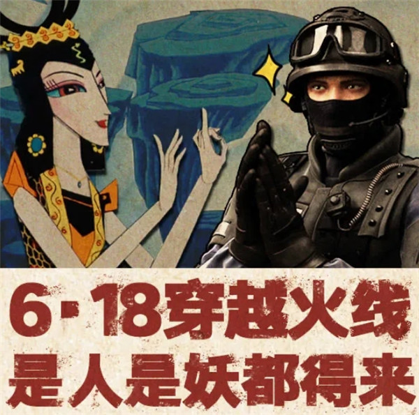 cf补丁CF补丁介绍与影响-第2张图片