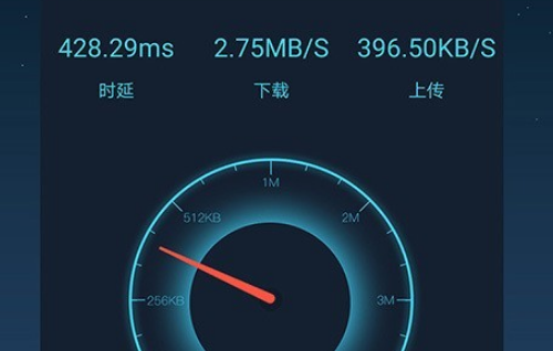 东方热线测网速在哪里东方热线网络测速报告-第1张图片