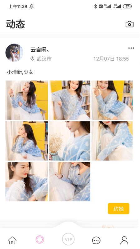 麻豆传煤官网入口免费进入在线麻豆传煤官网入口免费进入-第3张图片