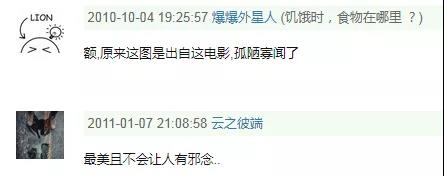 国产精品秘入口18禁麻豆免会员国产精品秘入口，探索免会员的神秘世界-第2张图片