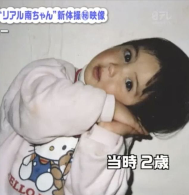 被驯服的人妻佐佐木明希被驯服的人妻佐佐木明希