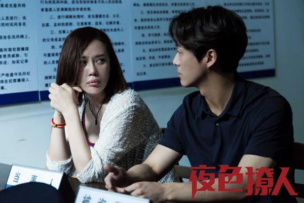 国产一级做爱片久久毛片男-第1张图片