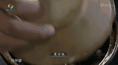 撕开奶罩揉吮奶头的A片撕开奶罩揉吮奶头的A片