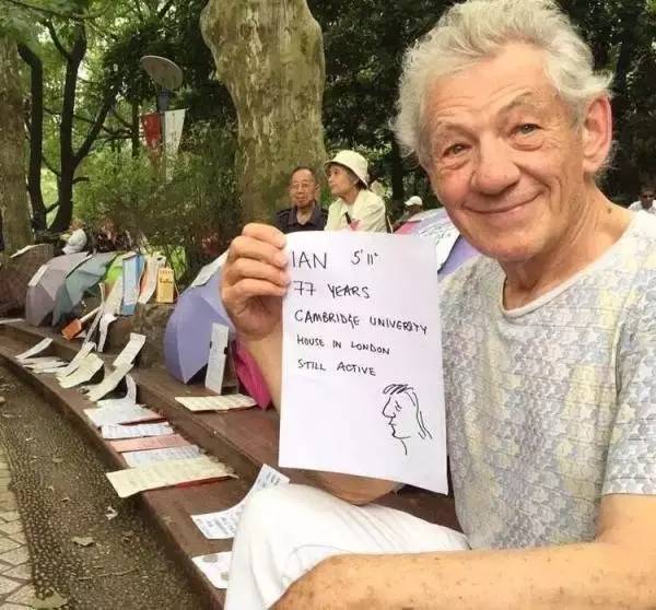 被两个老头又曰又添被两个老头又曰又添-第1张图片