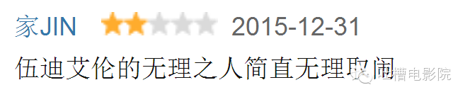 美丽人妻在超市被春药美丽人妻在超市被春药事件