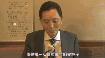 无码无遮挡成人A片成人A片无码无遮挡探索