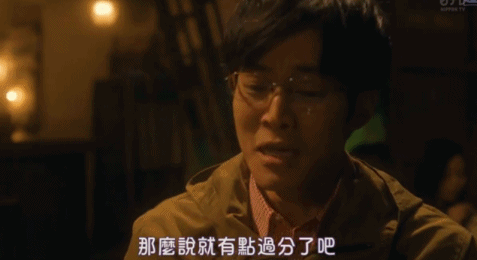 被夫上司连续7神宫寺绪，职场中的权力与责任