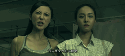 无遮挡午夜男女XX00动态