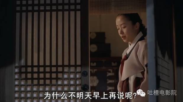 韩国色情电线泛滥现象-第2张图片