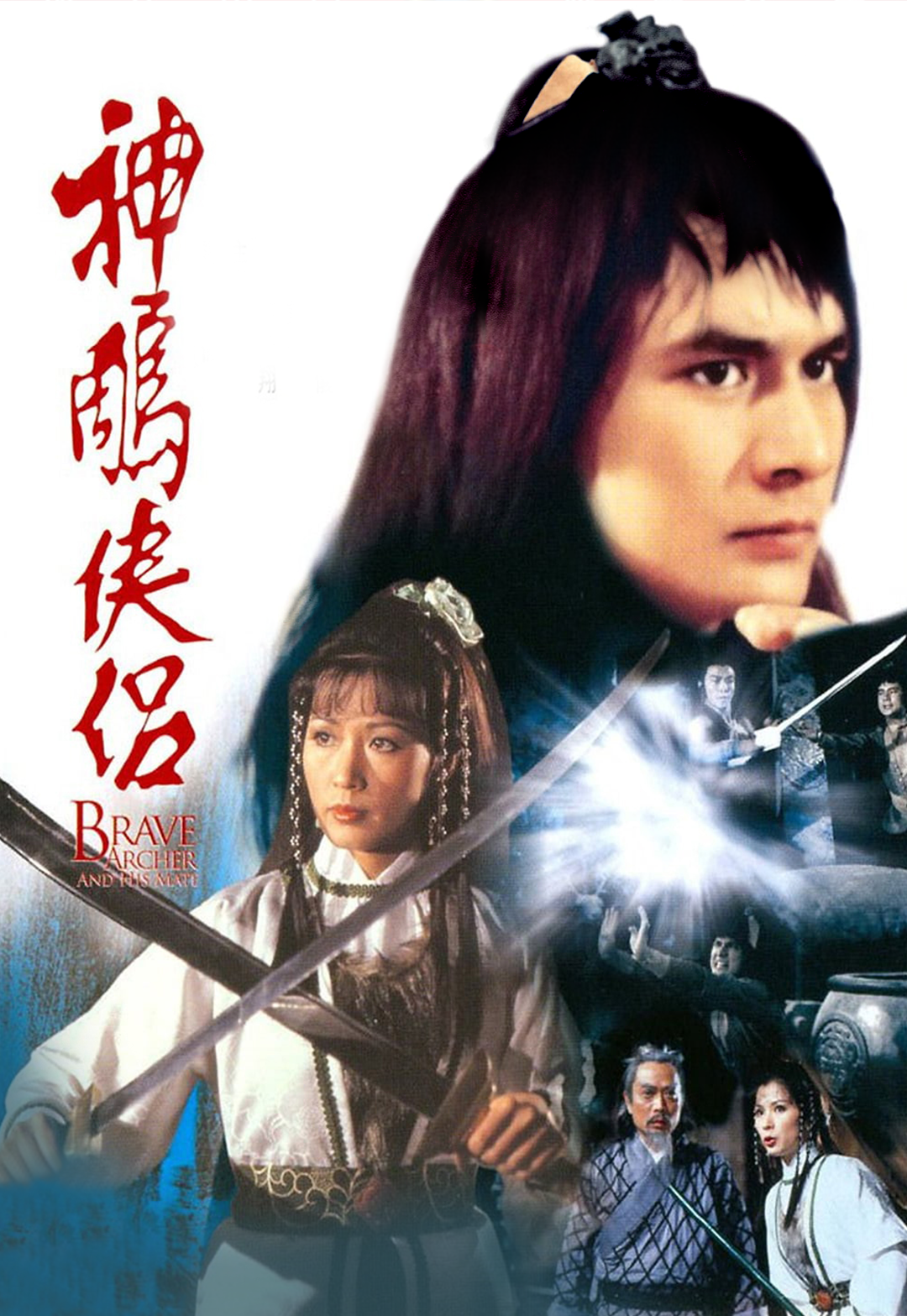 白小姐三码期期准，精准预测的智慧