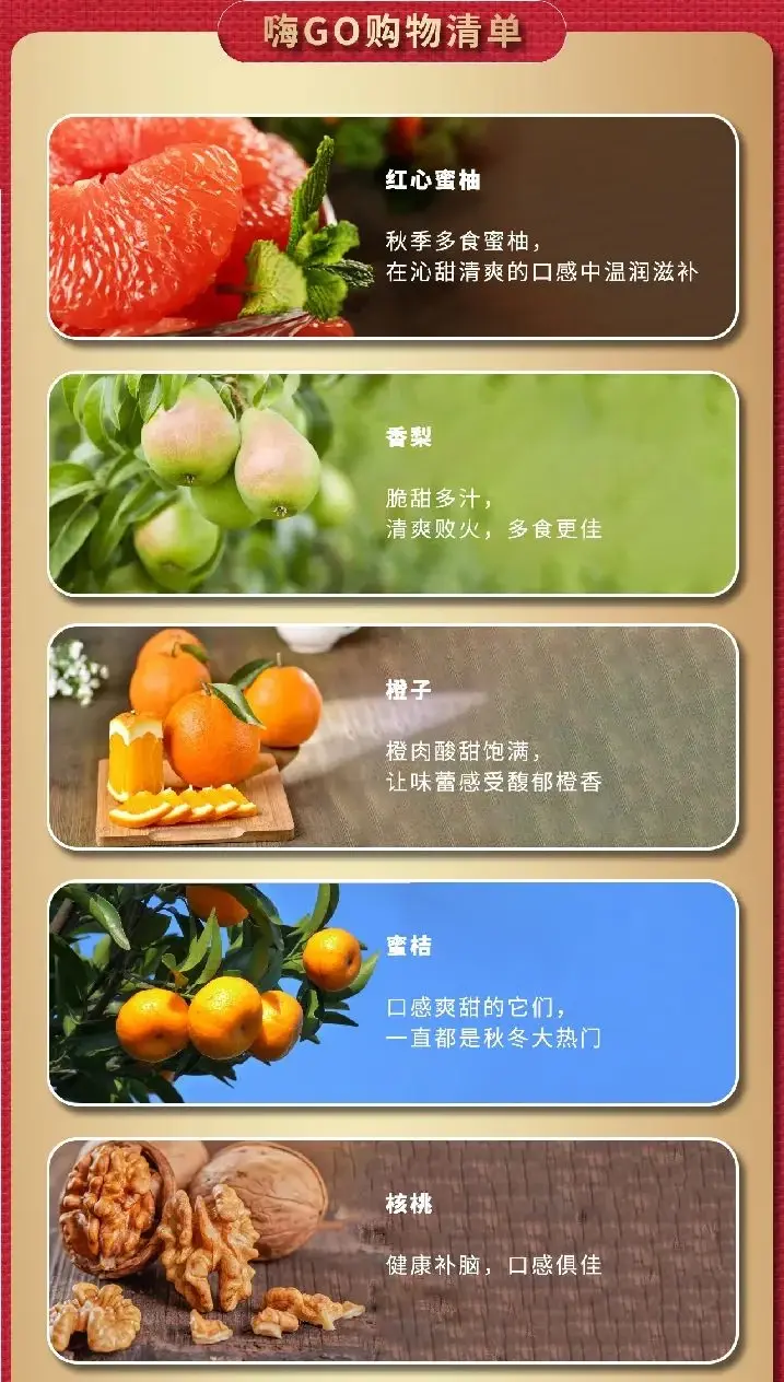 蜜柚直播软件app免费下载蜜柚直播软件app免费下载攻略