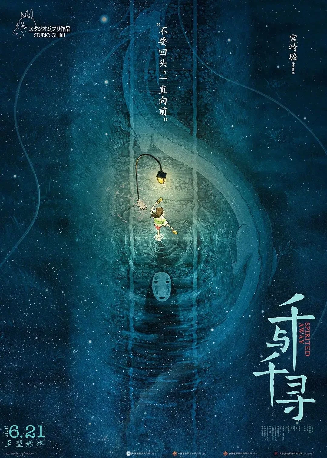 花花世界免费看电影花花世界免费看电影，探索电影世界的无限可能-第2张图片