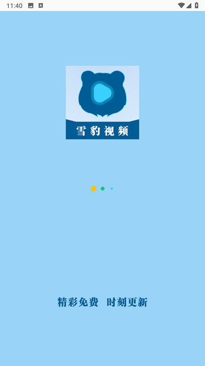 十大免费网站推广入口91精选视频，探索精彩视频世界-第2张图片