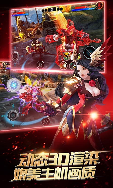 时空之刃时空之刃，穿越时空的神秘武器-第1张图片