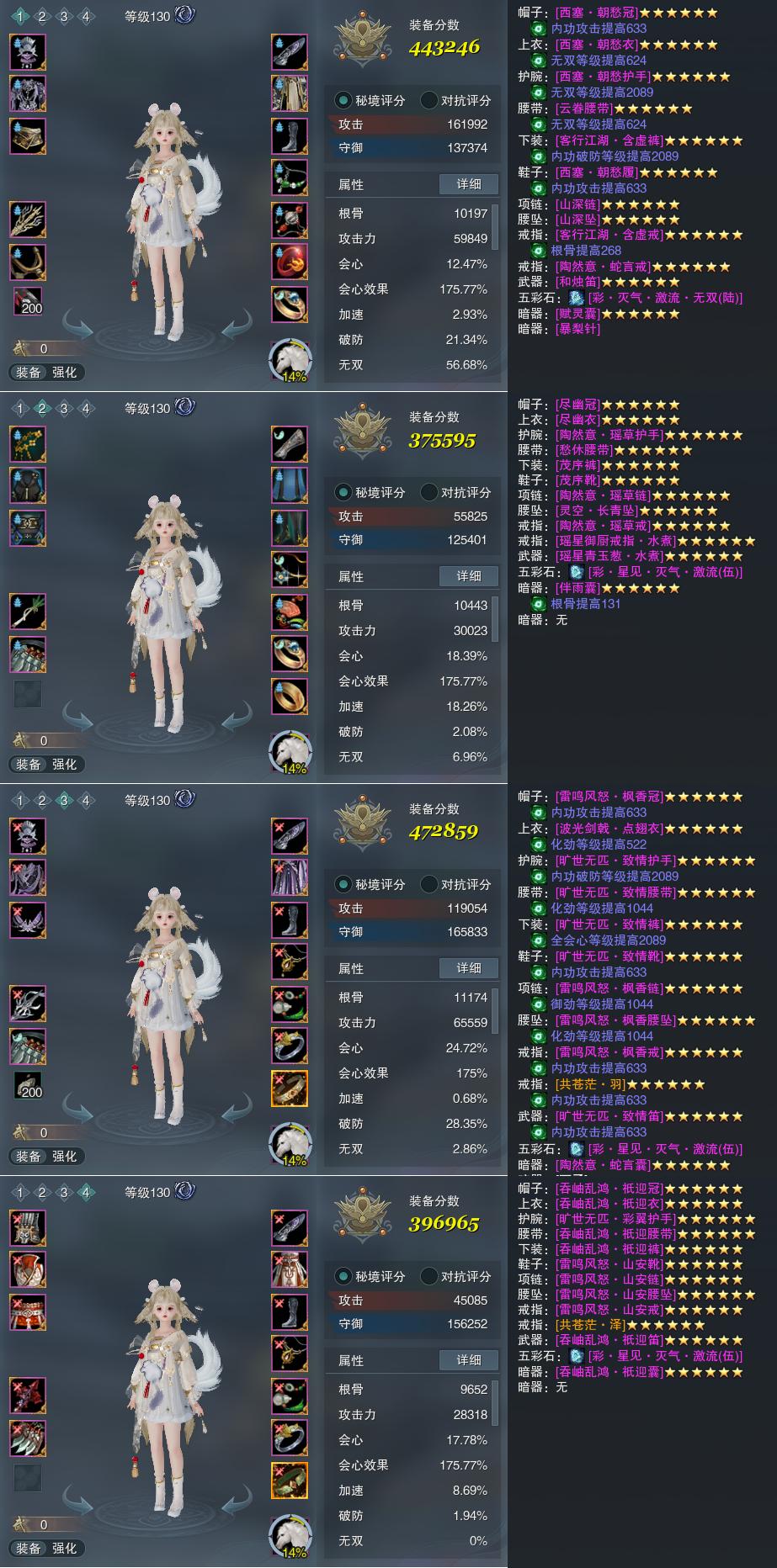新澳资料免费精准期期准新澳资料免费精准期期准