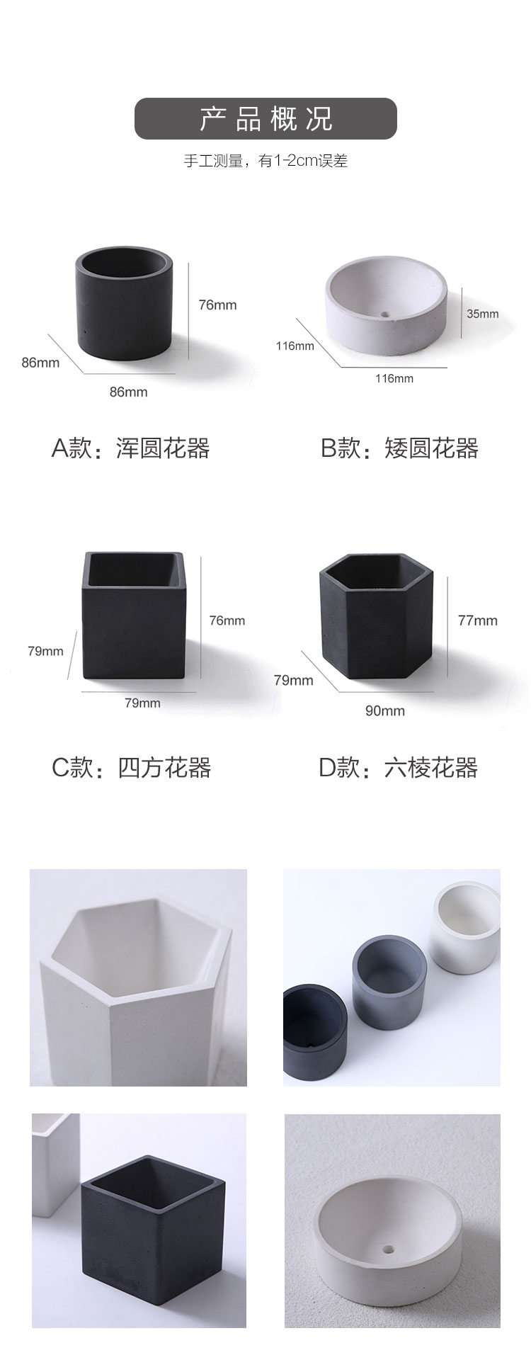 古文多肉1对N非清水-第1张图片