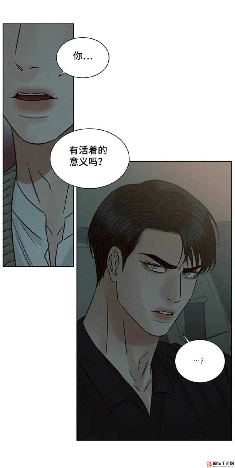 羞羞动漫在线版免费版阅读网页羞羞动漫在线版免费版阅读网页揭秘
