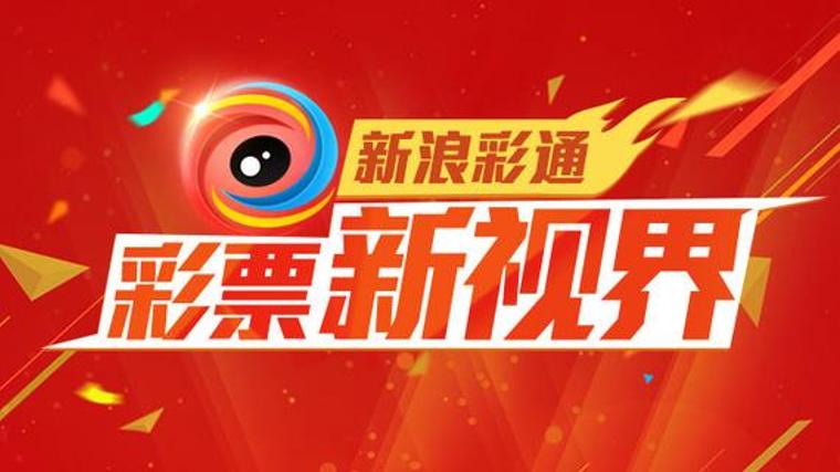 天霁彩票网，探索彩票新世界
