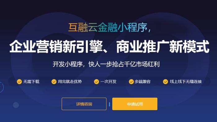 推广软件破解版，解锁软件使用新可能