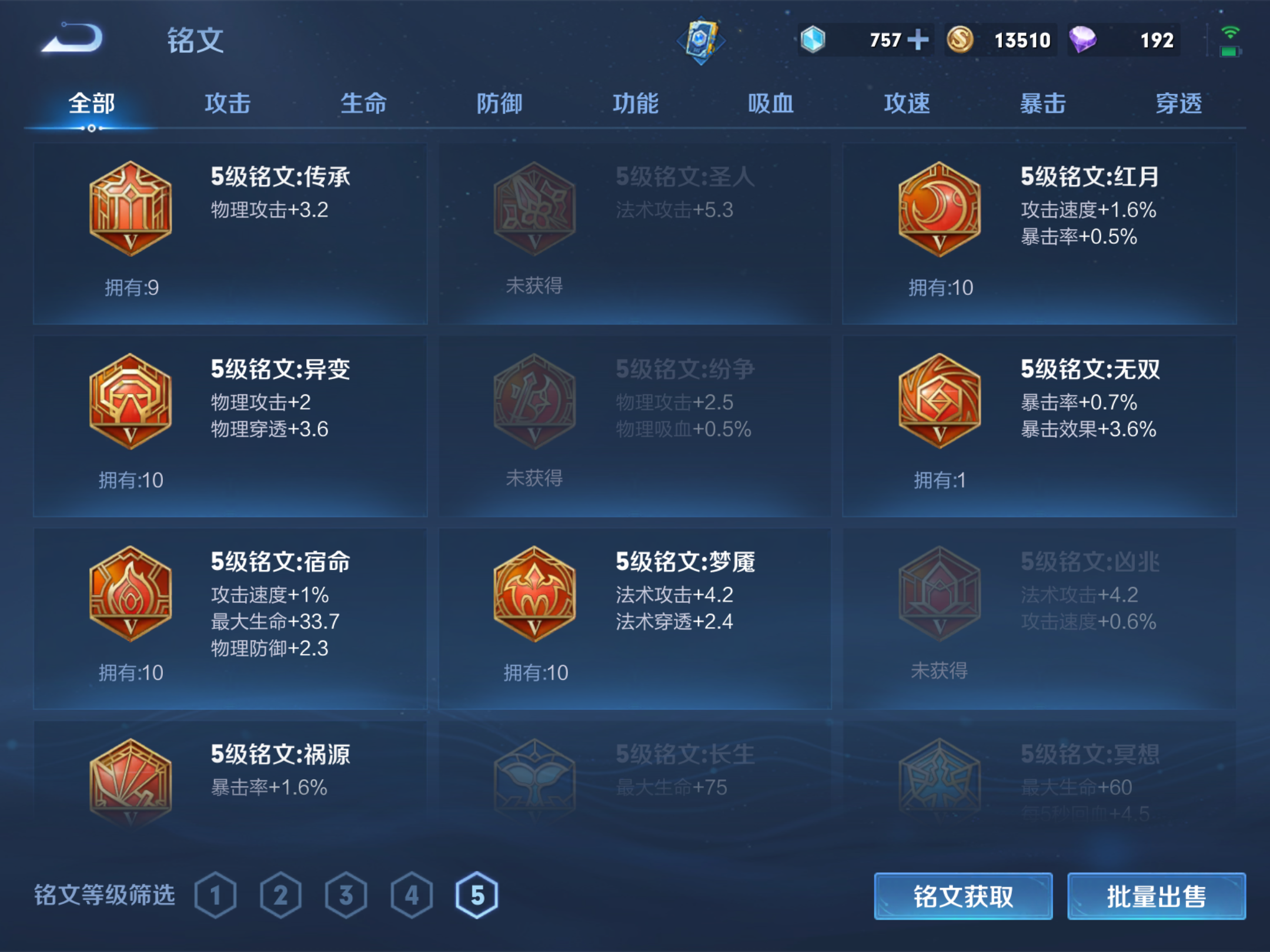 引擎之心台词引擎之心，科技之魂-第1张图片
