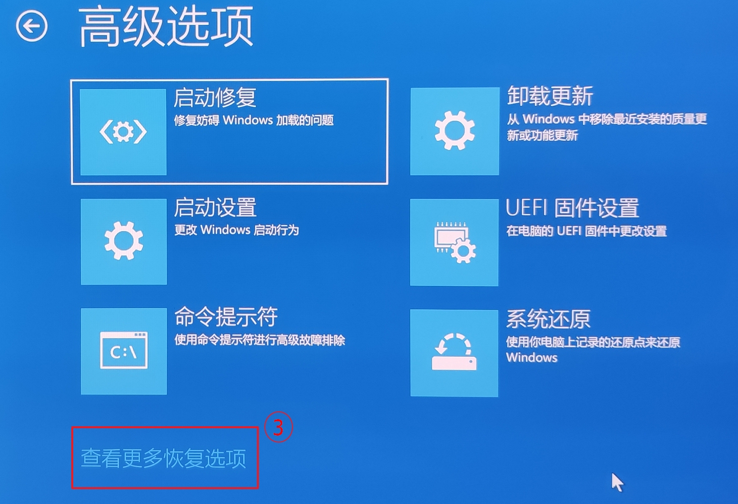 windows官方网站Windows中国官网介绍-第2张图片