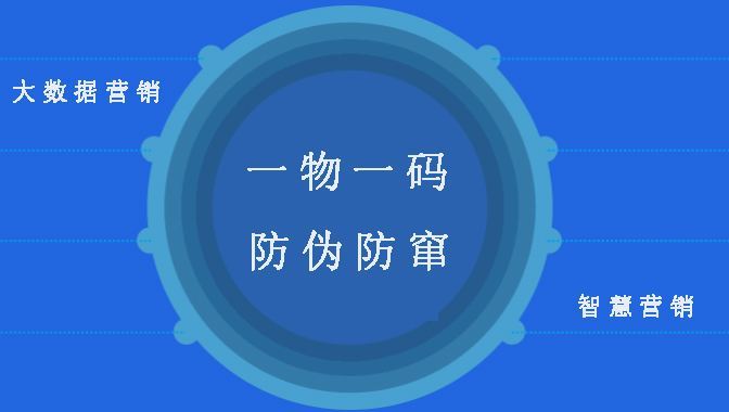 欧亚精品码——码一码的魅力与价值-第2张图片