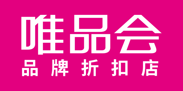 唯品会下载官网免费下载唯品会下载体验，便捷购物新选择-第1张图片