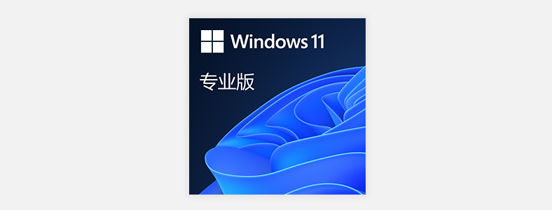 windows官方网站Windows中国官网介绍