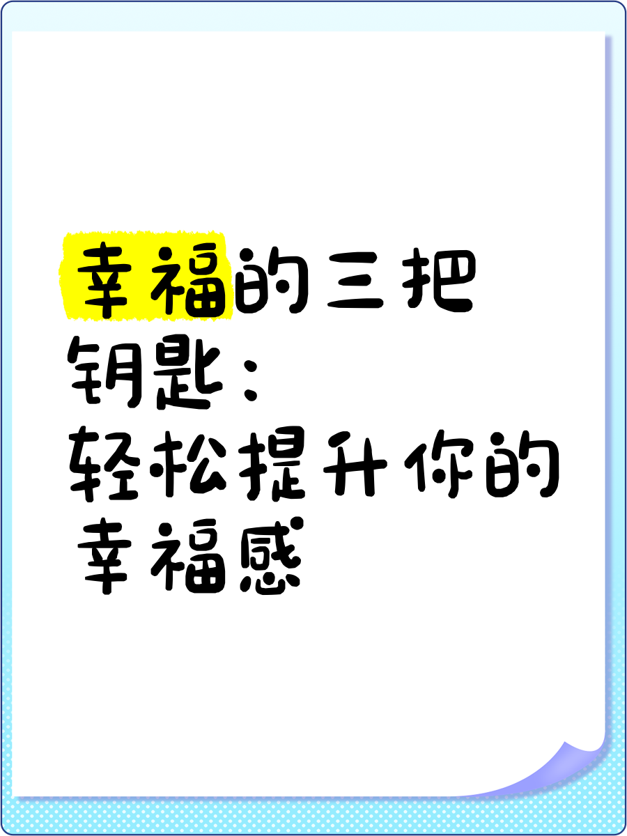好了kk.com好了kk.com，轻松开启你的美好时光-第2张图片