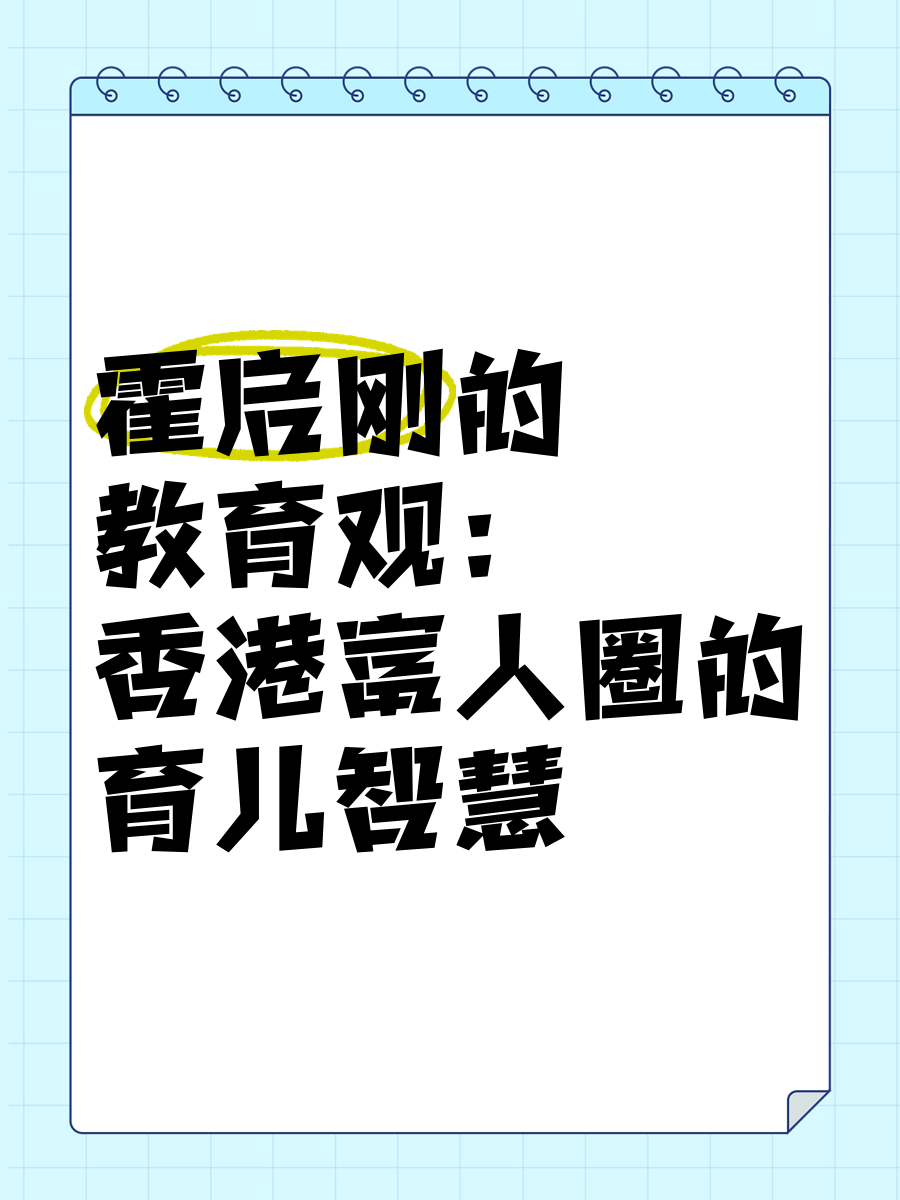 优博网，引领智慧育儿新篇章